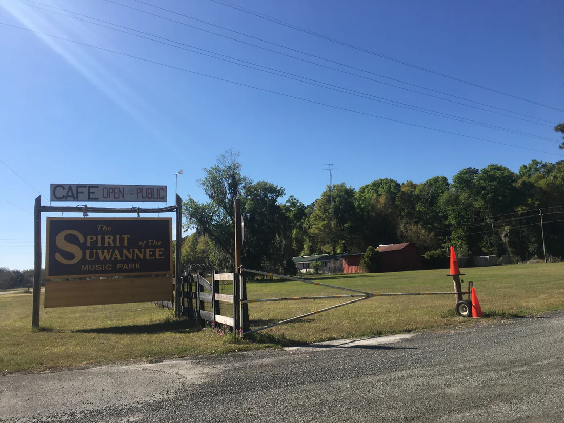 The entrance sign of the Spirit of the Suwannee Music Park on County Road 132, 2019.
